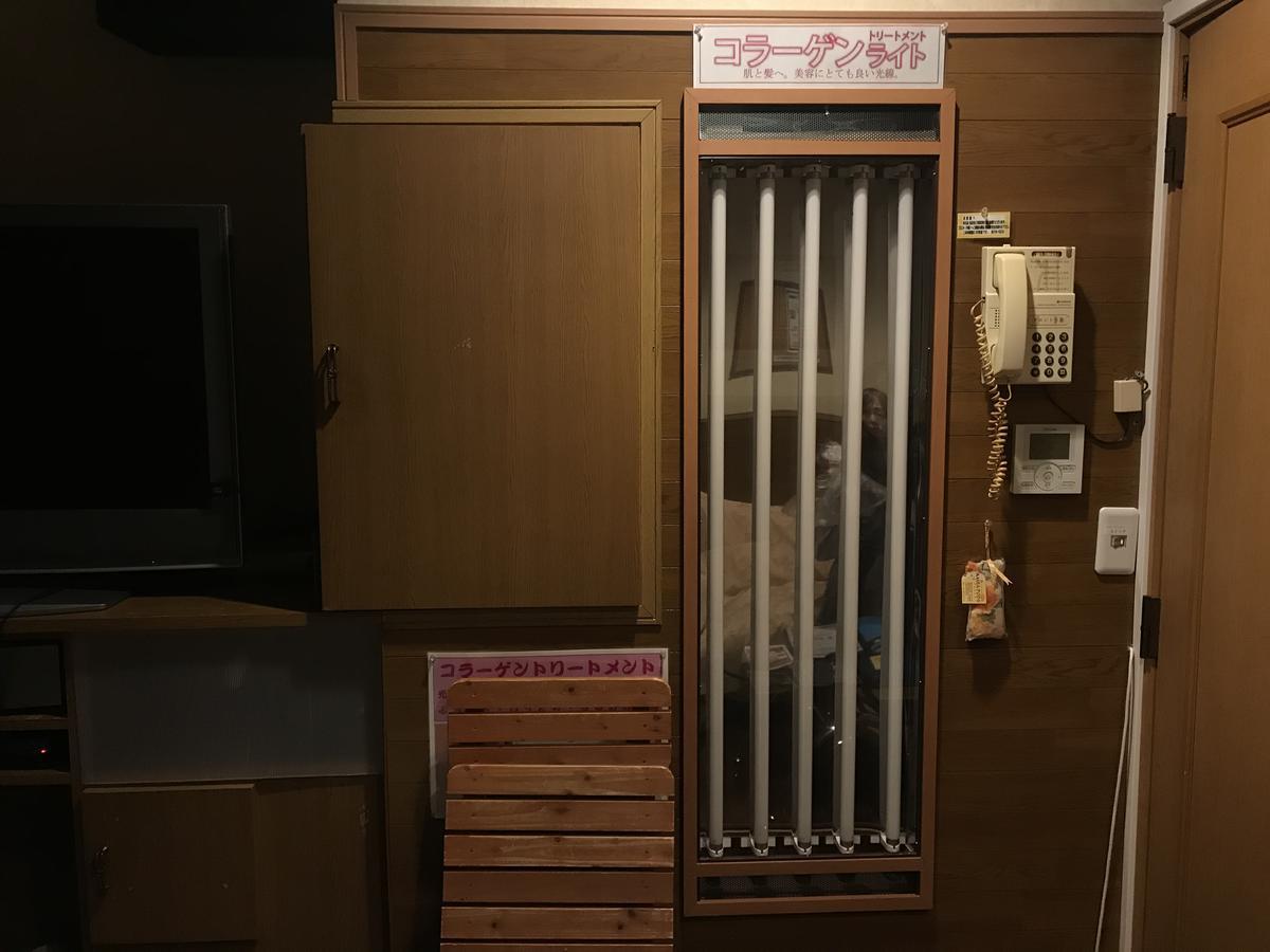 Hotel Vegas (Adults Only) Sapporo Buitenkant foto