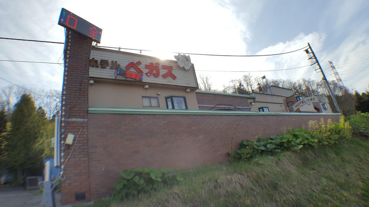 Hotel Vegas (Adults Only) Sapporo Buitenkant foto